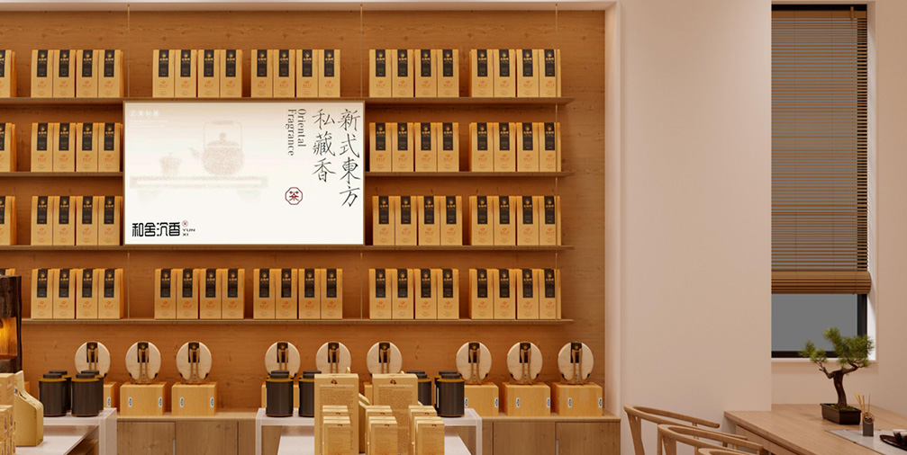 公司图片